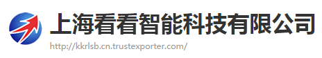 上?？纯粗悄芸萍加邢薰?勞務(wù)派遣