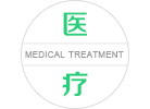 勞務(wù)派遣的主要有哪些特點(diǎn)