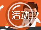 遵義市民望人力資源服務(wù)有限公司2022年公開(kāi)招聘派遣制工作人員簡(jiǎn)章